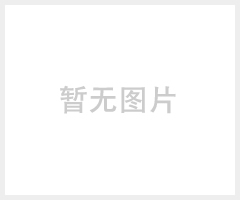 压力变送器